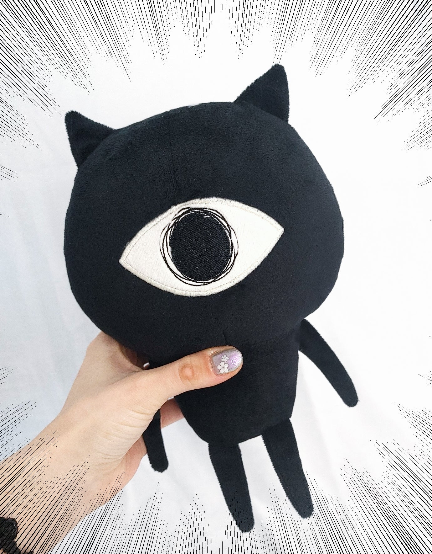 Gazer Plush
