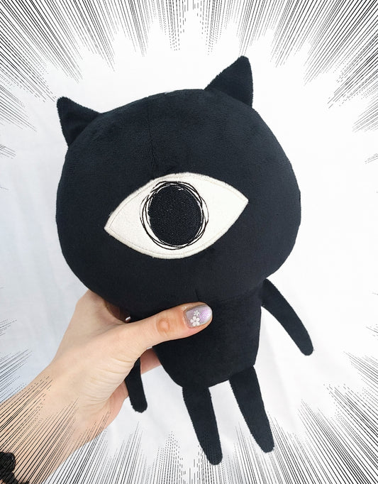 Gazer Plush
